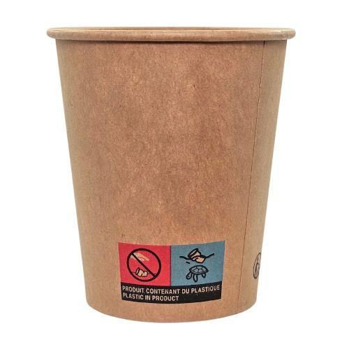 Gobelets carton kraft avec revêtement PE ø 8 cm - 24 cl (1000 unités)